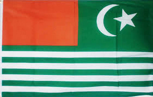 Kashmir flag 5ft x 3ft polyester with eyelets