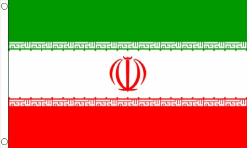 Iran Iranian flag 5ft x 3ft with eyelets