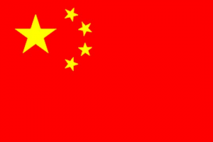 China Chinese flag 5ft x 3ft