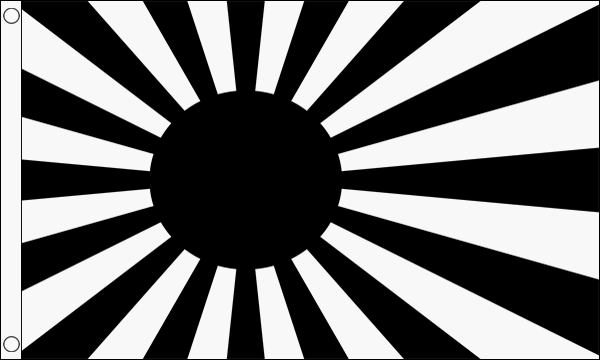 Japan rising sun black/white Flag 5ft x3ft