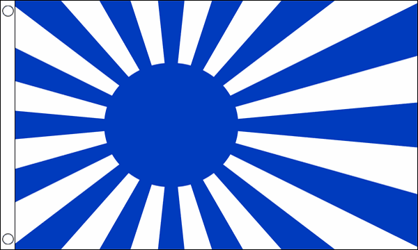 Japan rising sun blue/white Flag 5ft x3ft