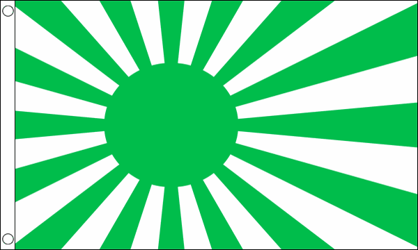 Japan rising sun green/white Flag 5ft x3ft