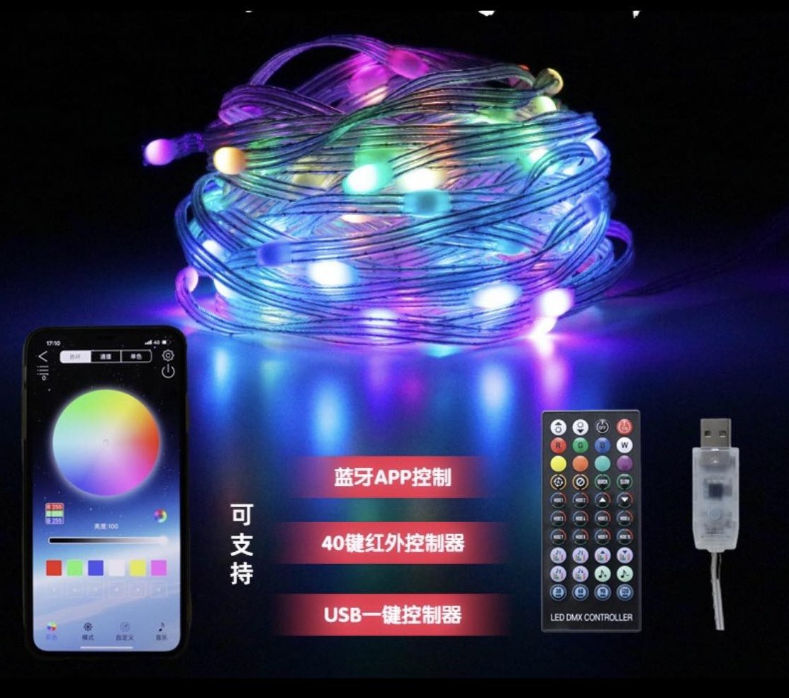 Spectrum mehrfarbige USB-betriebene LED-Lichterkette, 10 m