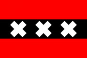 Amsterdam Flag 5ft x3ft