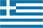 Greece Flag 5ft x3ft