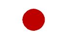 Japan flag 5ft x 3ft