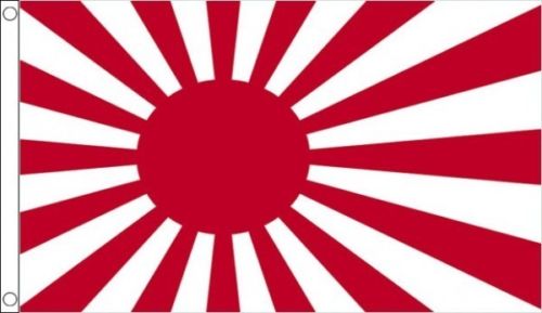 Japan rising sun flag red/white 5ft x 3ft